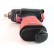 ANI401  1/2” Composite Impact Wrench